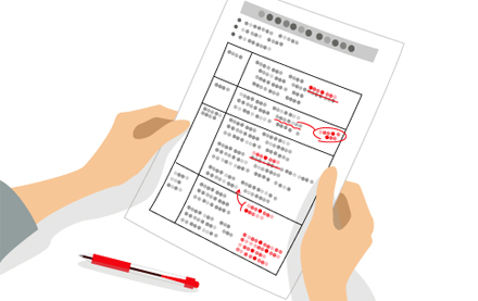 介護現場の採用担当者に好まれる履歴書の書き方をアドバイス